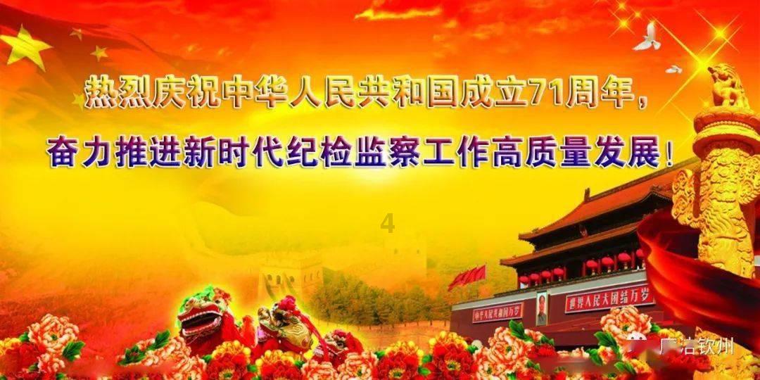 滑起来 ，让激情在风雪里飞扬——太白县咀头镇初级中学开展雪季滑雪课研学实践活动